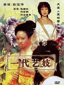 暗黑